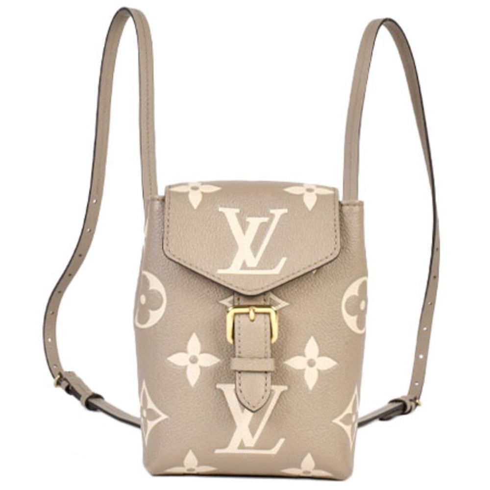 Louisvuitton Tiny Backpack Monogram Implant Leath… - image 1